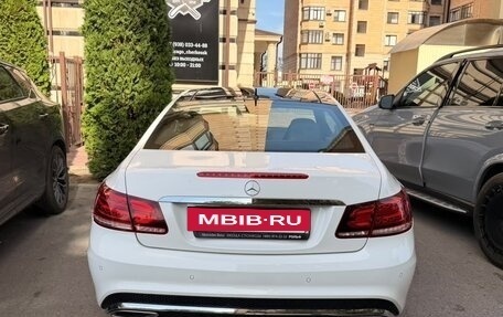 Mercedes-Benz E-Класс, 2014 год, 2 250 000 рублей, 6 фотография