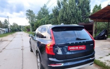 Volvo XC90 II рестайлинг, 2015 год, 3 400 000 рублей, 2 фотография