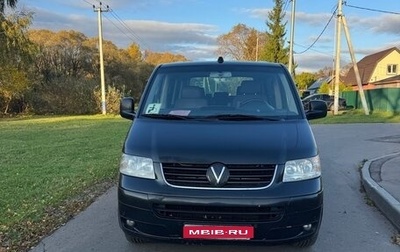 Volkswagen Multivan T5, 2007 год, 1 650 000 рублей, 1 фотография