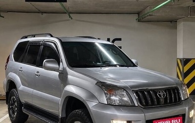 Toyota Land Cruiser Prado 120 рестайлинг, 2008 год, 2 035 000 рублей, 1 фотография
