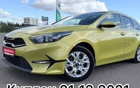 KIA cee'd III, 2021 год, 2 150 000 рублей, 1 фотография