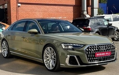 Audi A8, 2022 год, 9 600 000 рублей, 1 фотография