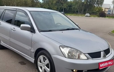 Mitsubishi Lancer IX, 2007 год, 670 000 рублей, 1 фотография