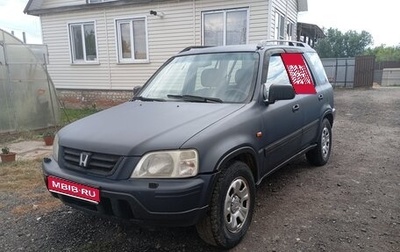 Honda CR-V IV, 1997 год, 300 000 рублей, 1 фотография