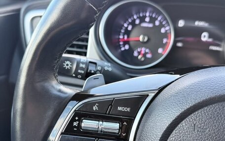 KIA cee'd III, 2021 год, 2 150 000 рублей, 9 фотография