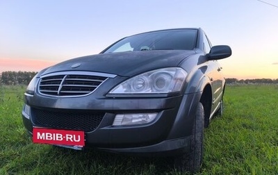 SsangYong Kyron I, 2011 год, 760 000 рублей, 1 фотография