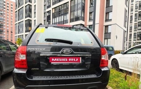 KIA Sportage II, 2008 год, 780 000 рублей, 4 фотография
