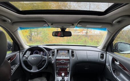 Infiniti EX, 2012 год, 1 350 000 рублей, 8 фотография