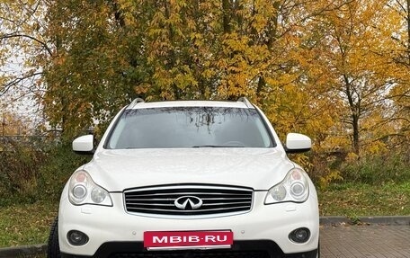 Infiniti EX, 2012 год, 1 350 000 рублей, 3 фотография