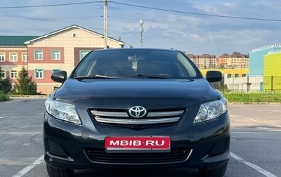 Toyota Corolla, 2009 год, 700 000 рублей, 1 фотография