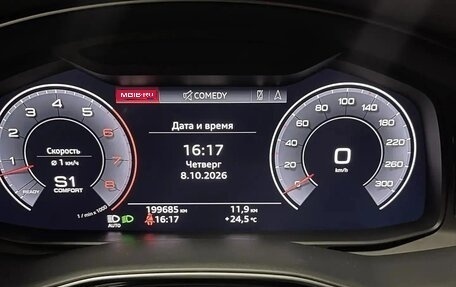 Audi Q8 I, 2019 год, 4 400 000 рублей, 1 фотография