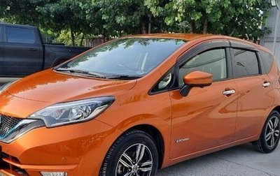 Nissan Note II рестайлинг, 2020 год, 1 270 000 рублей, 1 фотография
