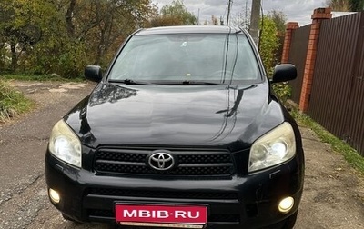 Toyota RAV4, 2006 год, 950 000 рублей, 1 фотография