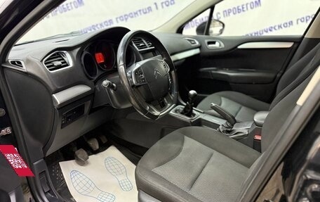 Citroen C4 II рестайлинг, 2014 год, 465 000 рублей, 7 фотография