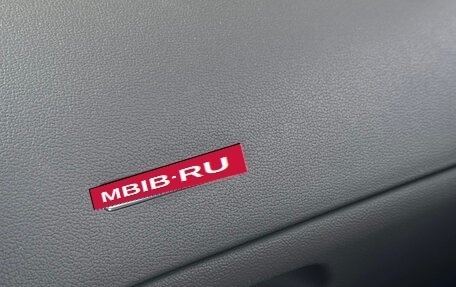 Audi A5, 2008 год, 1 090 000 рублей, 19 фотография