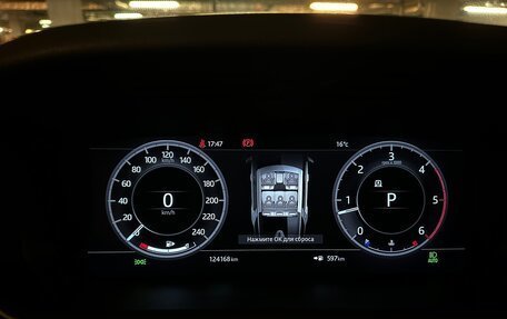 Land Rover Discovery IV, 2018 год, 5 500 000 рублей, 2 фотография