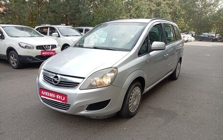 Opel Zafira B, 2012 год, 685 000 рублей, 1 фотография