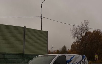 Peugeot Expert, 2020 год, 1 750 000 рублей, 1 фотография
