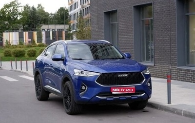 Haval F7x I, 2020 год, 1 400 000 рублей, 1 фотография
