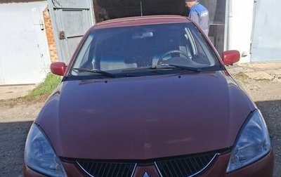 Mitsubishi Lancer IX, 2005 год, 260 000 рублей, 1 фотография