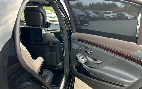 Mercedes-Benz S-Класс, 2019 год, 4 520 000 рублей, 12 фотография