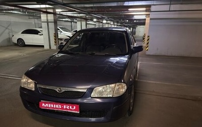 Mazda 323, 2000 год, 310 000 рублей, 1 фотография