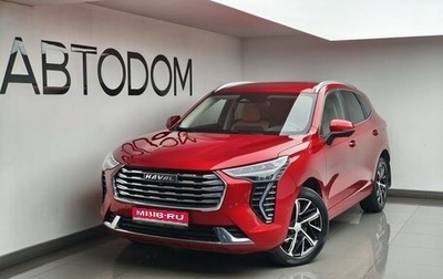 Haval Jolion, 2023 год, 1 498 000 рублей, 1 фотография