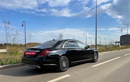 Mercedes-Benz S-Класс, 2019 год, 4 520 000 рублей, 28 фотография