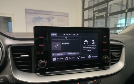 KIA cee'd III, 2021 год, 1 850 000 рублей, 21 фотография