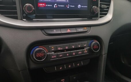 KIA cee'd III, 2021 год, 1 850 000 рублей, 19 фотография
