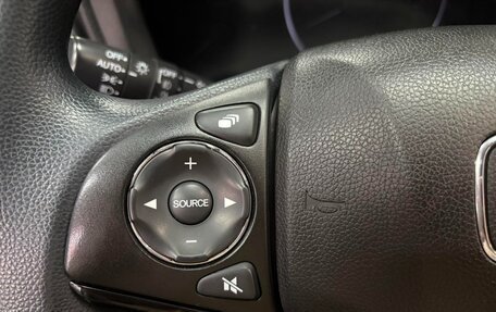 Honda Vezel, 2022 год, 1 340 000 рублей, 12 фотография