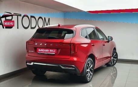 Haval Jolion, 2023 год, 1 498 000 рублей, 5 фотография