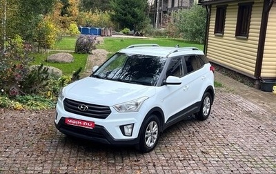 Hyundai Creta I рестайлинг, 2017 год, 1 590 000 рублей, 1 фотография