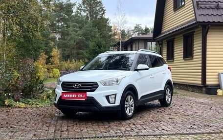 Hyundai Creta I рестайлинг, 2017 год, 1 590 000 рублей, 15 фотография