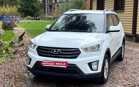 Hyundai Creta I рестайлинг, 2017 год, 1 590 000 рублей, 14 фотография