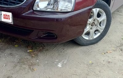 Hyundai Accent II, 2007 год, 270 000 рублей, 1 фотография
