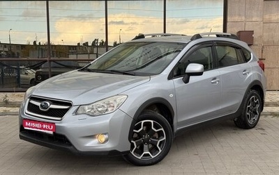 Subaru XV I рестайлинг, 2014 год, 1 359 000 рублей, 1 фотография