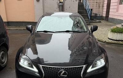 Lexus IS II рестайлинг 2, 2007 год, 1 500 000 рублей, 1 фотография