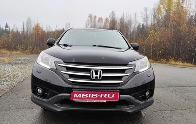 Honda CR-V IV, 2013 год, 2 000 000 рублей, 1 фотография