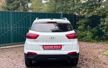 Hyundai Creta I рестайлинг, 2017 год, 1 590 000 рублей, 17 фотография