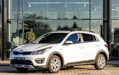 KIA Rio IV, 2018 год, 1 495 000 рублей, 1 фотография