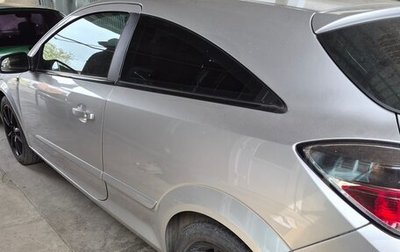 Opel Astra H, 2008 год, 590 000 рублей, 1 фотография