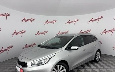 KIA cee'd III, 2014 год, 1 055 000 рублей, 1 фотография