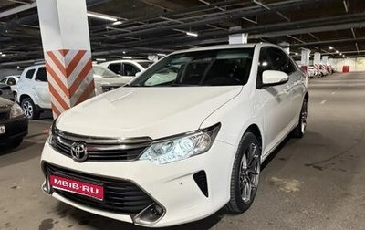 Toyota Camry, 2015 год, 1 800 000 рублей, 1 фотография