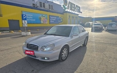 Hyundai Sonata IV рестайлинг, 2009 год, 525 000 рублей, 1 фотография