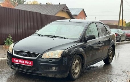 Ford Focus II рестайлинг, 2007 год, 172 500 рублей, 8 фотография