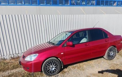 Mitsubishi Lancer IX, 2008 год, 550 000 рублей, 1 фотография