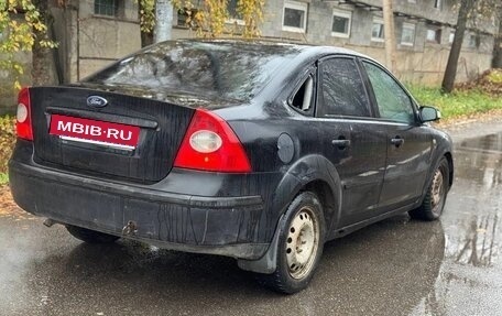 Ford Focus II рестайлинг, 2007 год, 172 500 рублей, 9 фотография