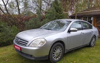 Nissan Teana, 2007 год, 580 000 рублей, 1 фотография