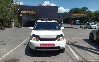 Honda HR-V I, 2000 год, 370 000 рублей, 1 фотография